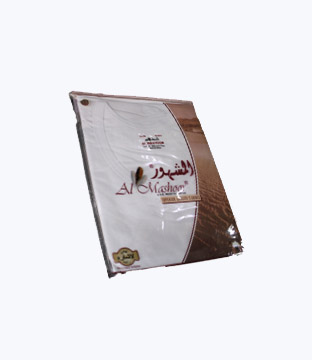 Ulina Product