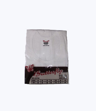 Ulina Product